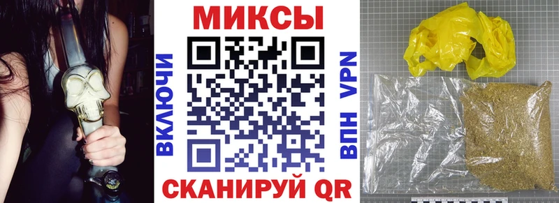 БУТИРАТ Butirat  наркота  Вышний Волочёк 