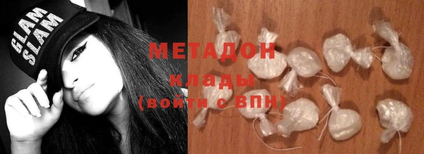 Альфа ПВП Абинск