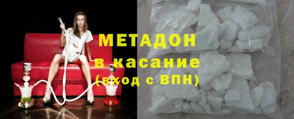 СК Абдулино