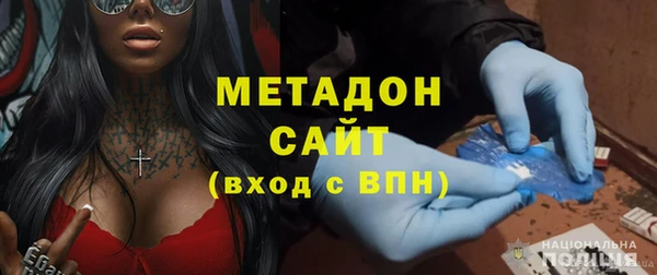 СК Абдулино