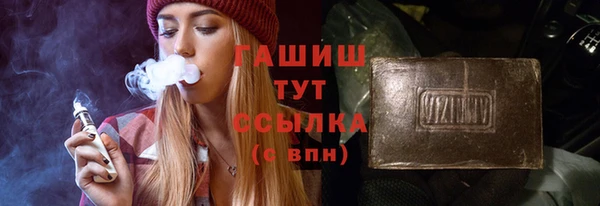 СК Абдулино