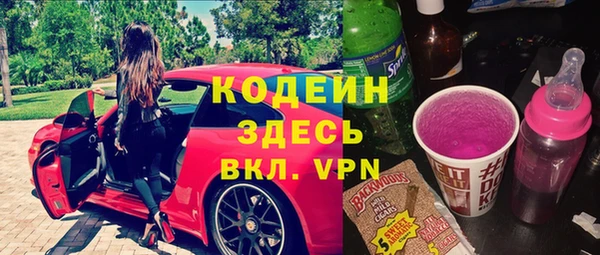 не бодяженный Алзамай