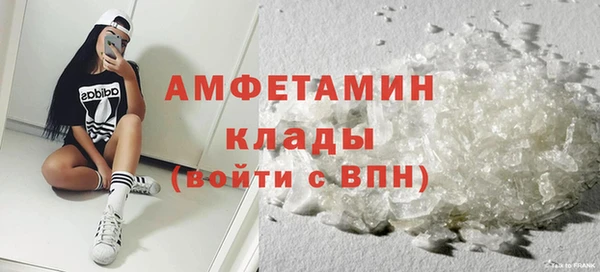 СК Абдулино