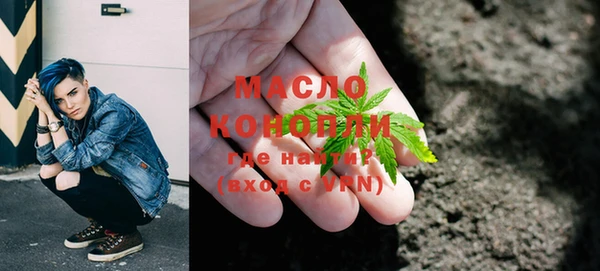 Альфа ПВП Абинск