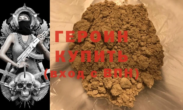 СК Абдулино