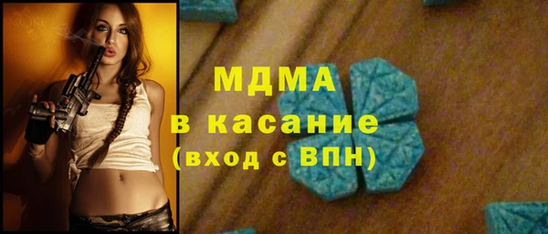 СК Абдулино